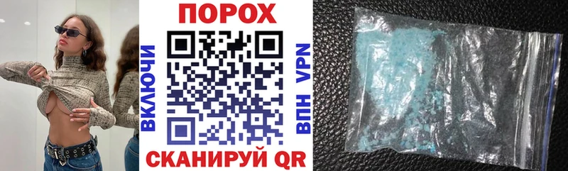 АМФ Premium  Купить  Новозыбков 