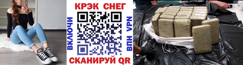 COCAIN Columbia  Купить закладки  Новозыбков 