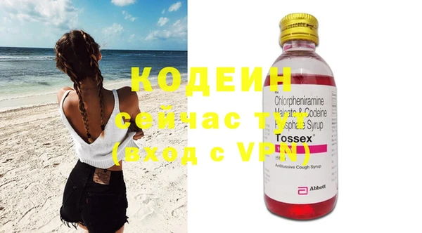 прущая мука Иннополис