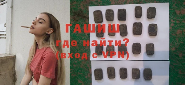 MESCALINE Зерноград