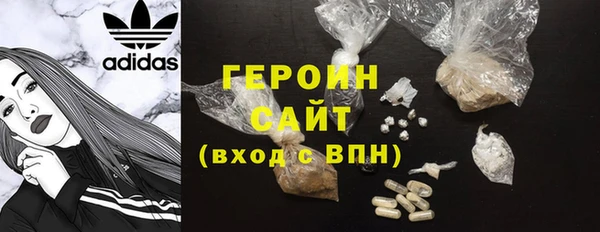 шишки Инсар