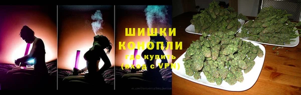 прущая мука Иннополис