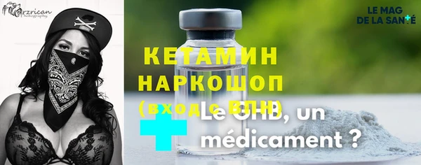 прущая мука Иннополис