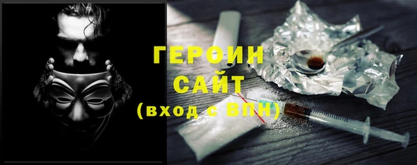прущая мука Иннополис