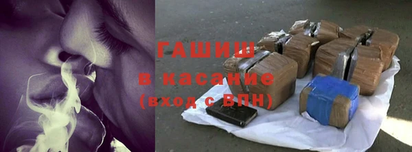 марки nbome Зеленокумск