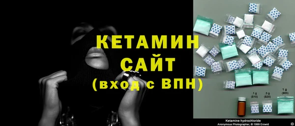 прущая мука Иннополис