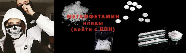 прущая мука Иннополис