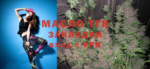 прущая мука Иннополис