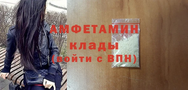 прущие крисы Зеленодольск