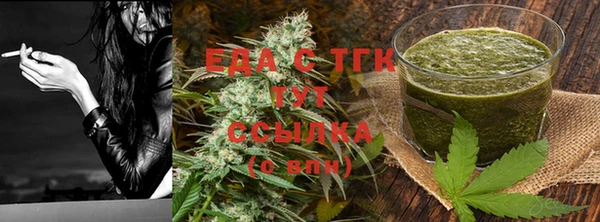 прущая мука Иннополис