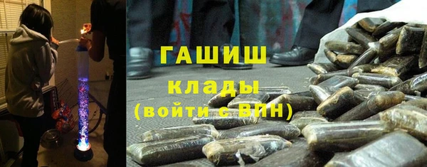 прущая мука Иннополис
