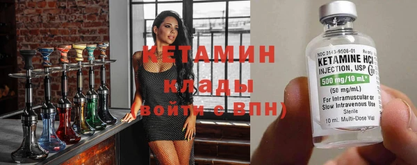прущая мука Иннополис