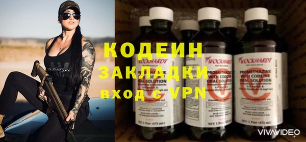 прущая мука Иннополис