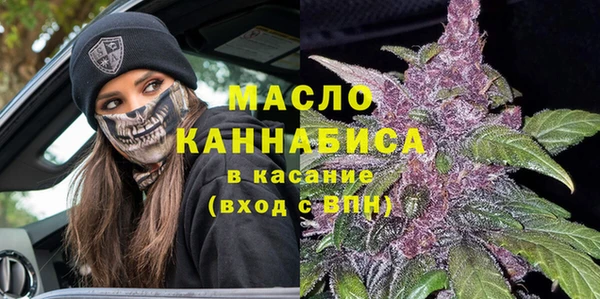 прущая мука Иннополис